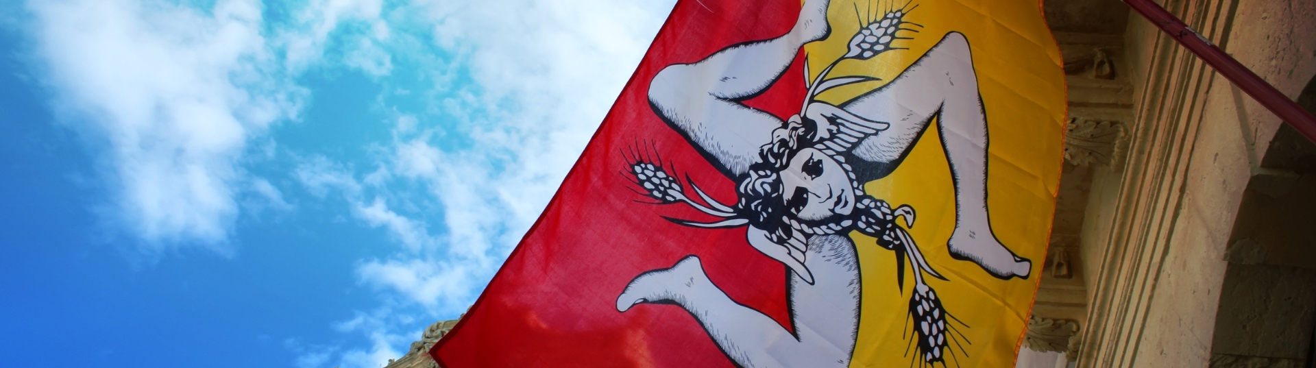 Avviso STEP Sicilia filiere strategiche